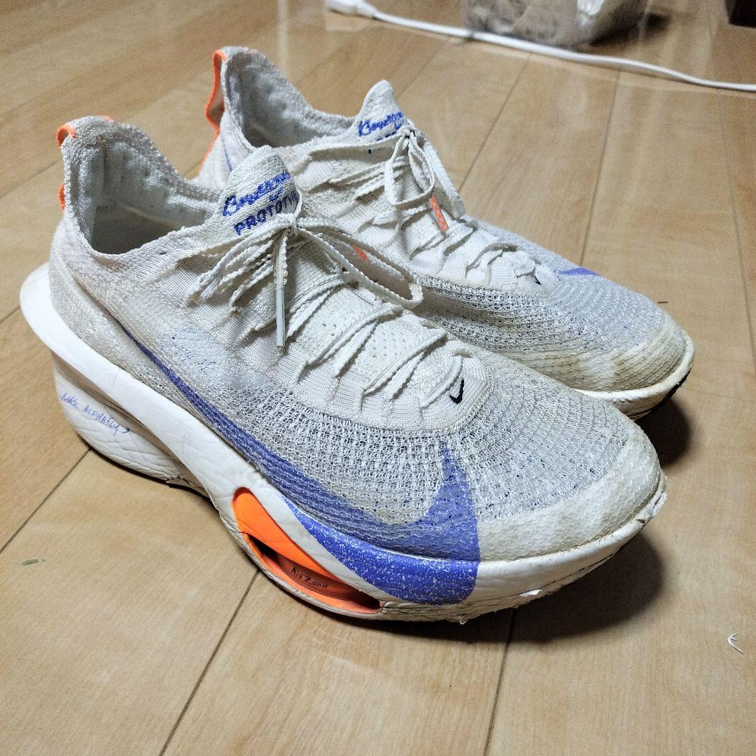 NIKE アルファフライ3 27.0cm ナイキ アルファフライ3 27.0cm