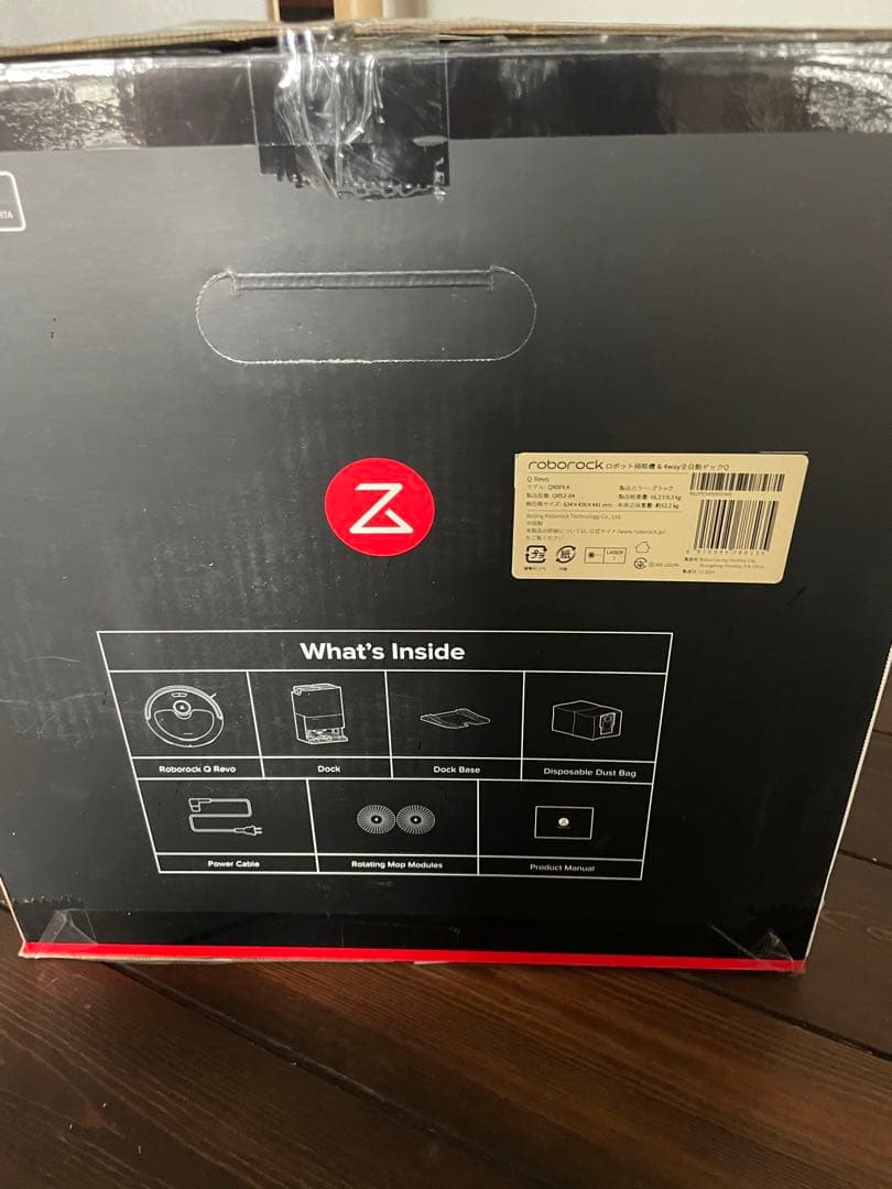 Roborock QR52-04 Q Revo4wayQ搭載 箱保証書完備
