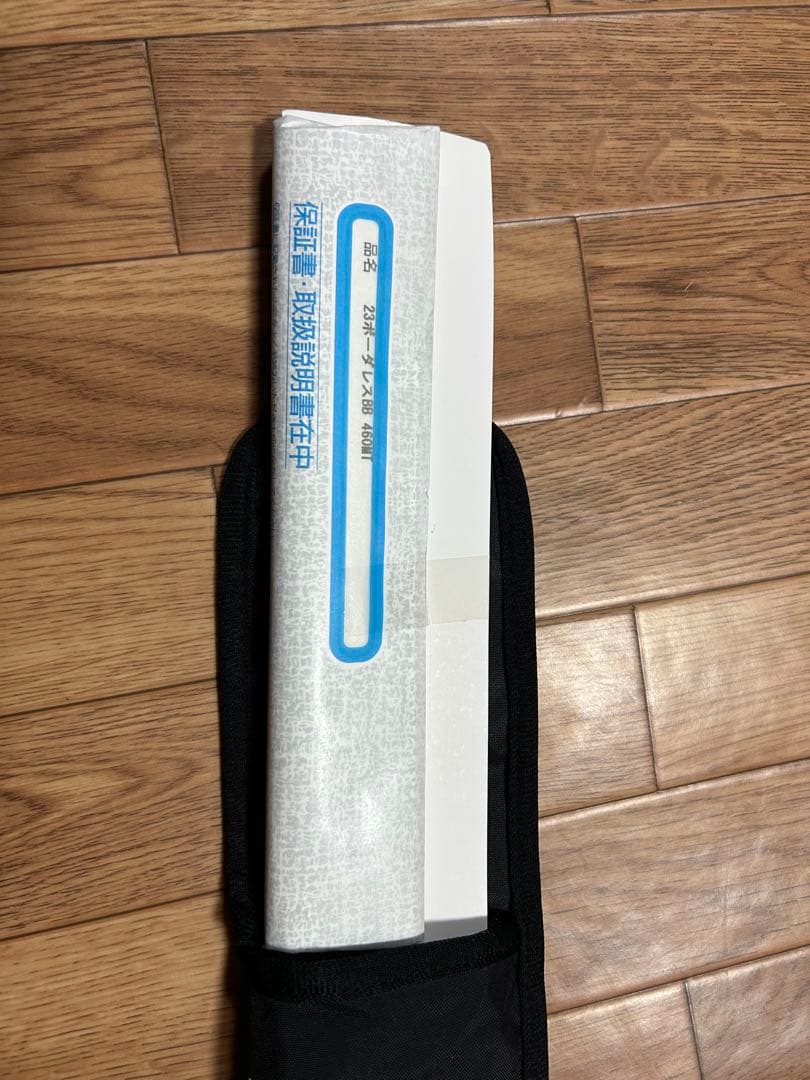 ロッド SHIMANO BORDERLESS BB 460M-T