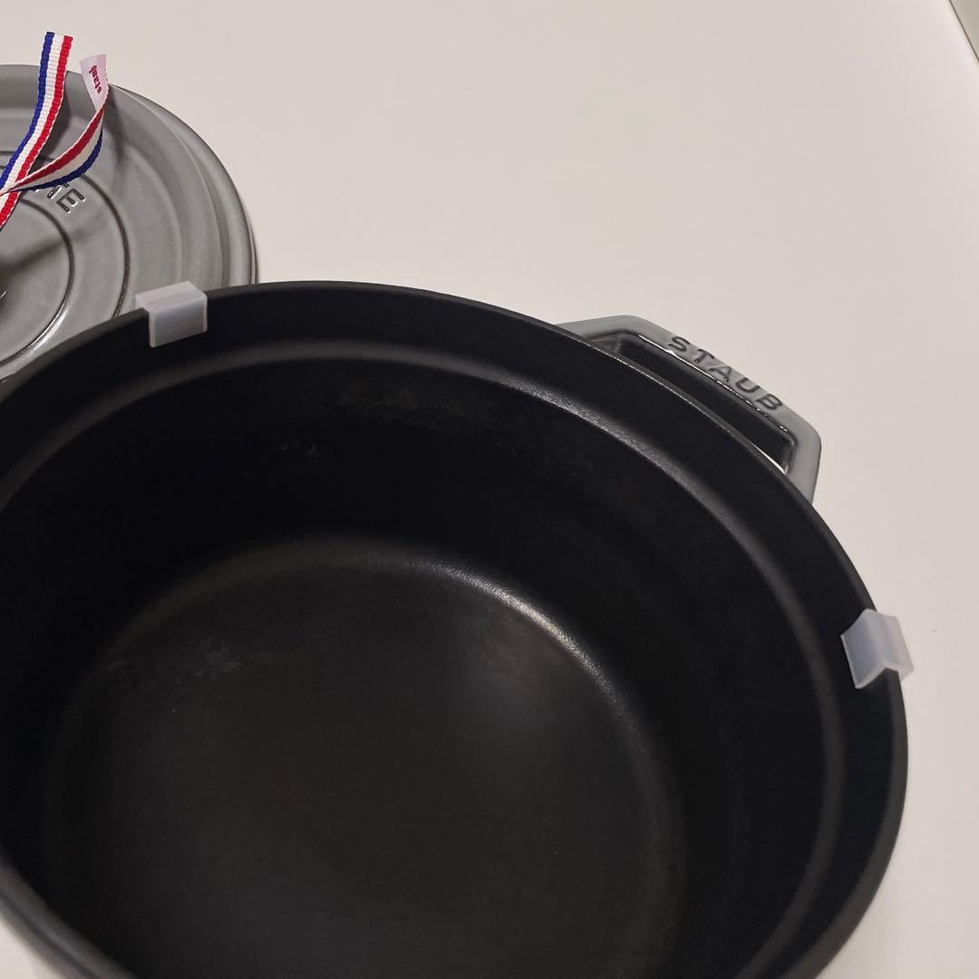 STAUB ピコ・ココット ラウンド 20cm グレー