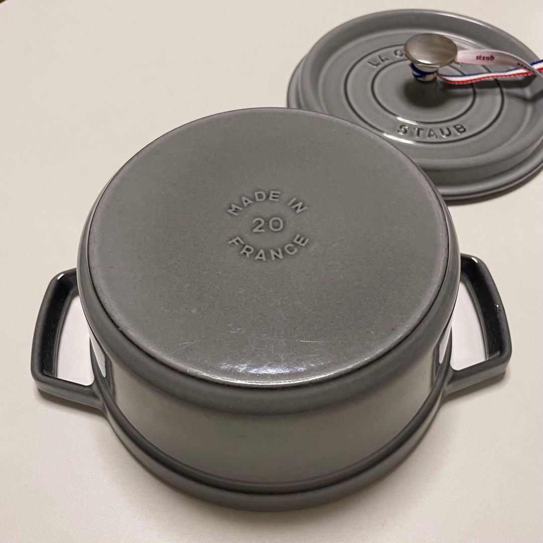 STAUB ピコ・ココット ラウンド 20cm グレー
