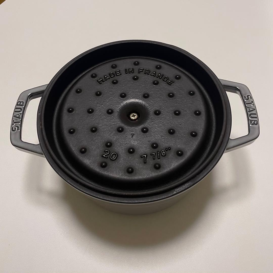 STAUB ピコ・ココット ラウンド 20cm グレー