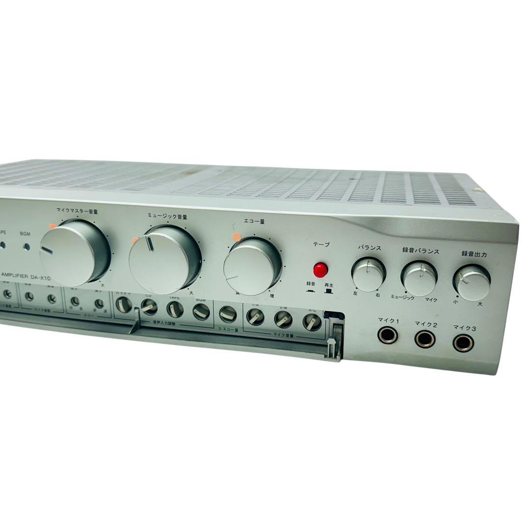 BMB DA-X10 アンプ 業務用 デジタルミキシング