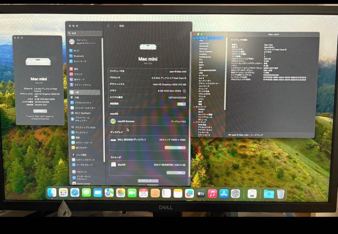 中古美品Apple Mac mini (2011) MacOS:Sonoma