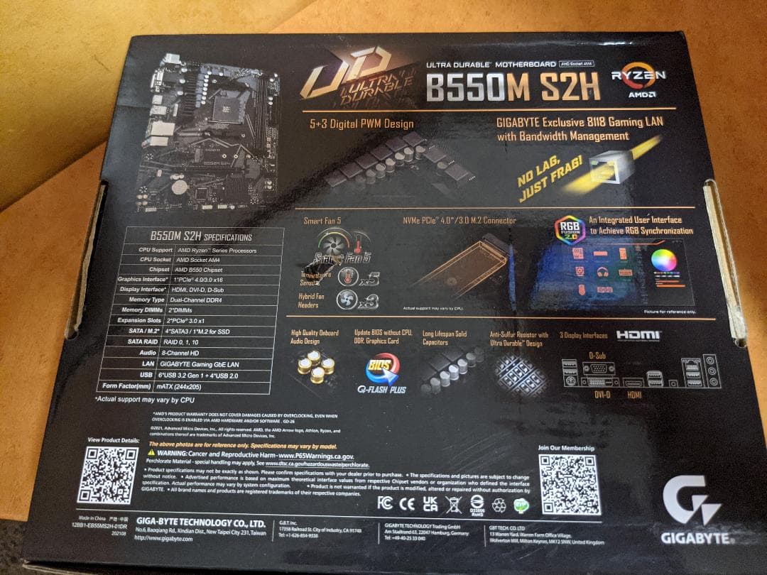 マザーボード GIGABYTE B550M S2H AM4