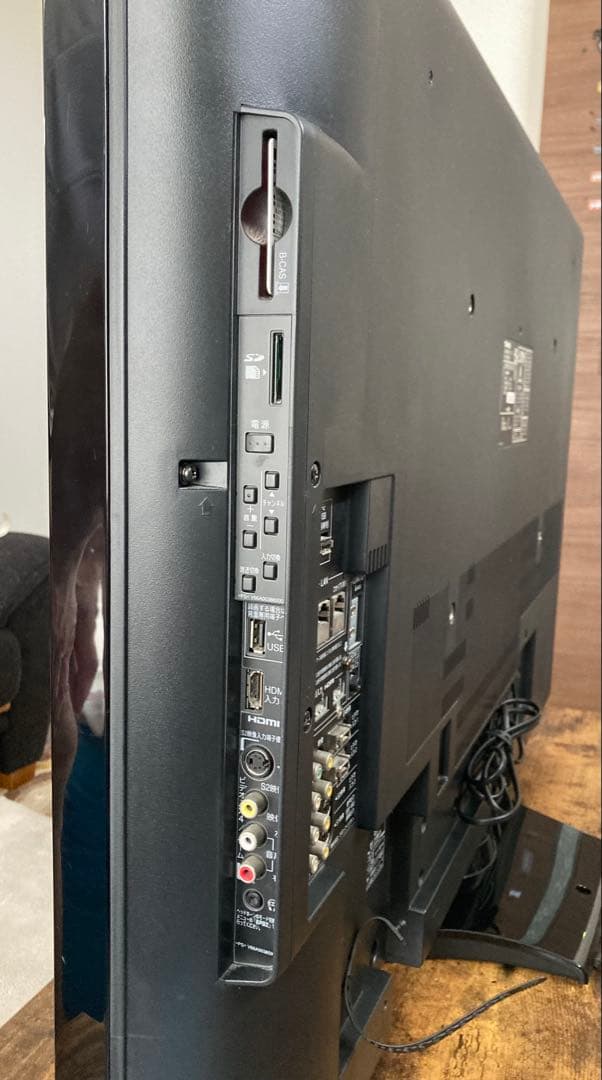 ⭐︎お値下げ⭐︎【即日発送可能】東芝 TOSHIBA REGZA 42Z8000