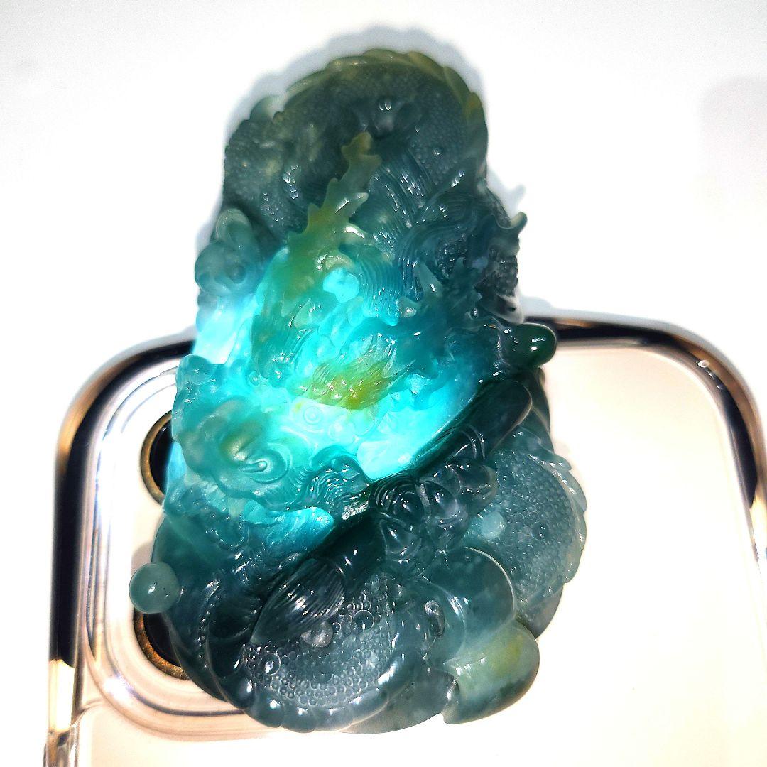 翡翠吊坠 龍 ペンダント