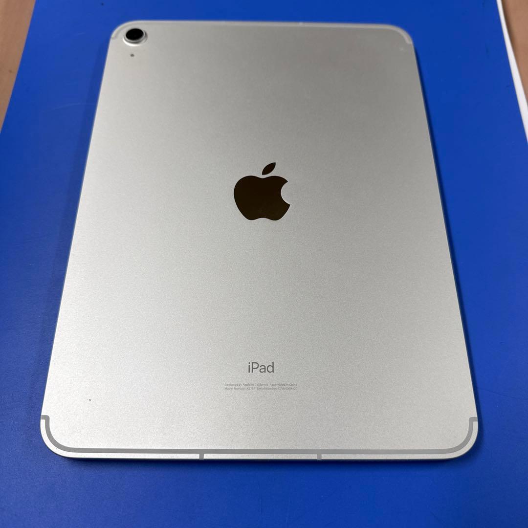 Apple iPad （第10世代）