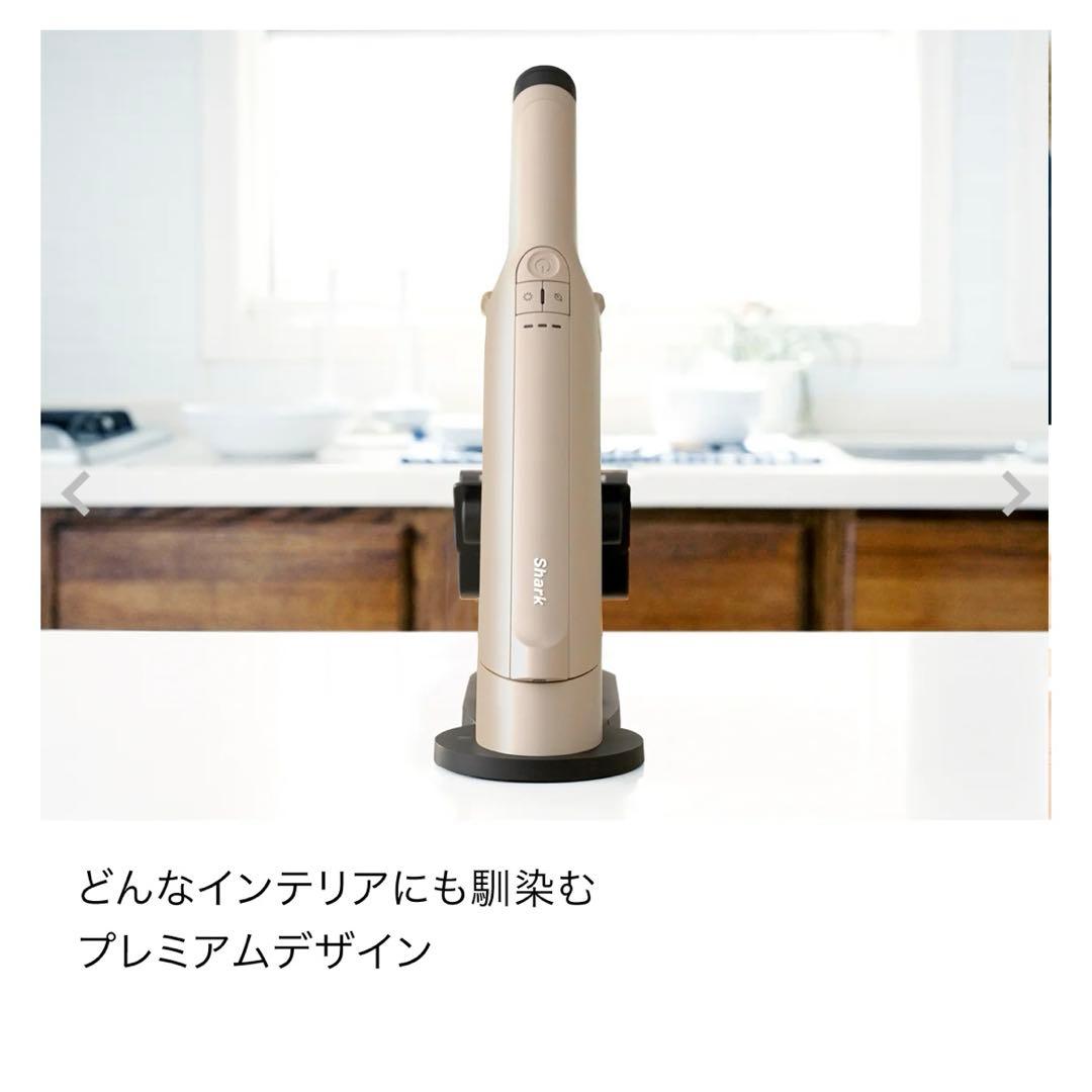 Shark EVOPOWER DX 充電式ハンドクリーナー WV517JST