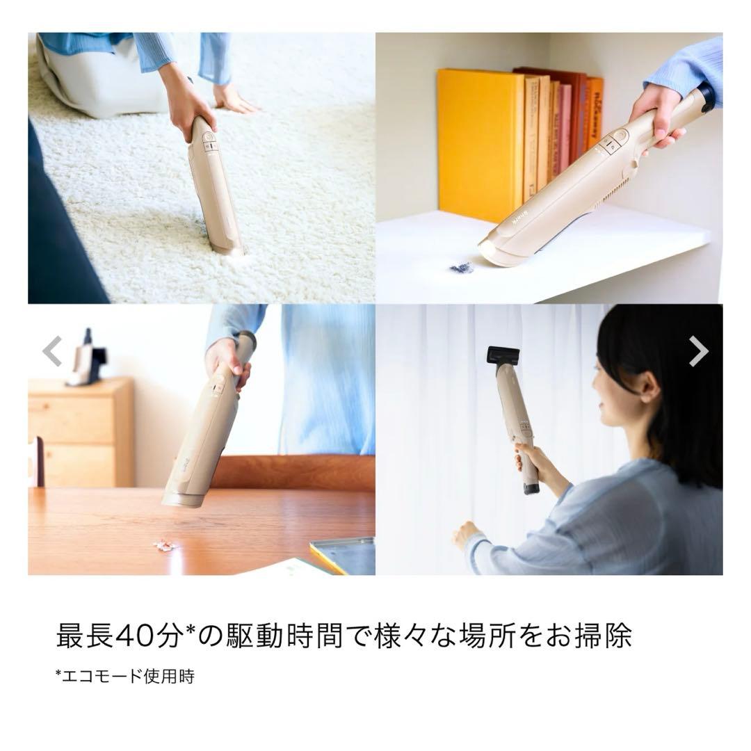 Shark EVOPOWER DX 充電式ハンドクリーナー WV517JST