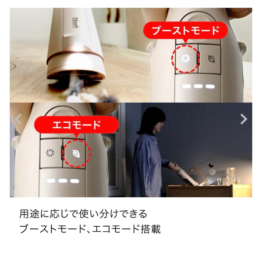 Shark EVOPOWER DX 充電式ハンドクリーナー WV517JST