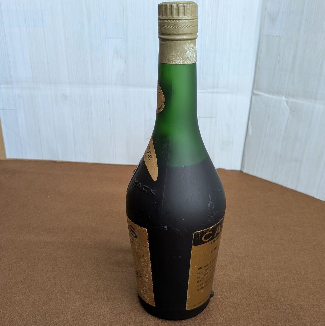 カミュ レゼルブ エキストラ ヴィユ オールドボトル オルタージュ 700ml