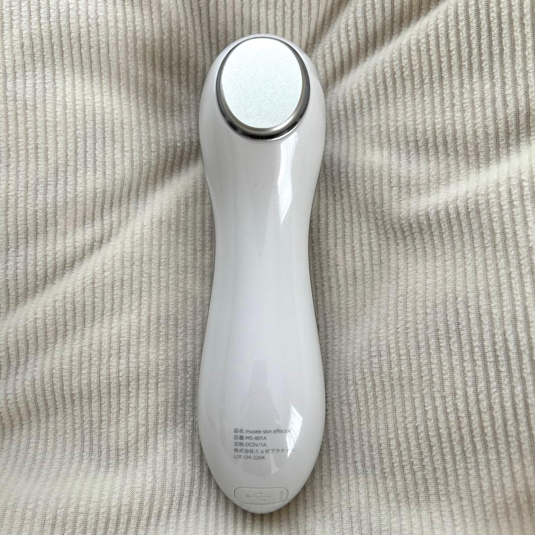 ミュゼコスメ美顔器