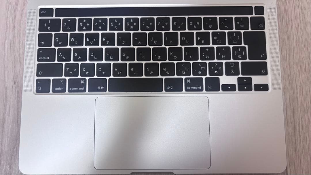 MacBook Pro (13-inch, 2020モデル)