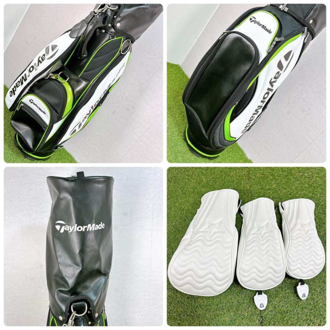 RBZ テーラーメイド ゴルフ クラブセット メンズ 初心者 右利き S 入門