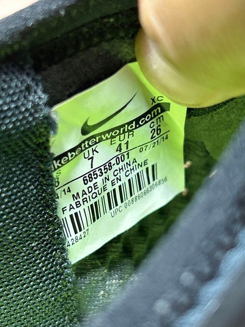 【未使用】 ナイキ エラスティコ フィナーレ III TF 26.0cm