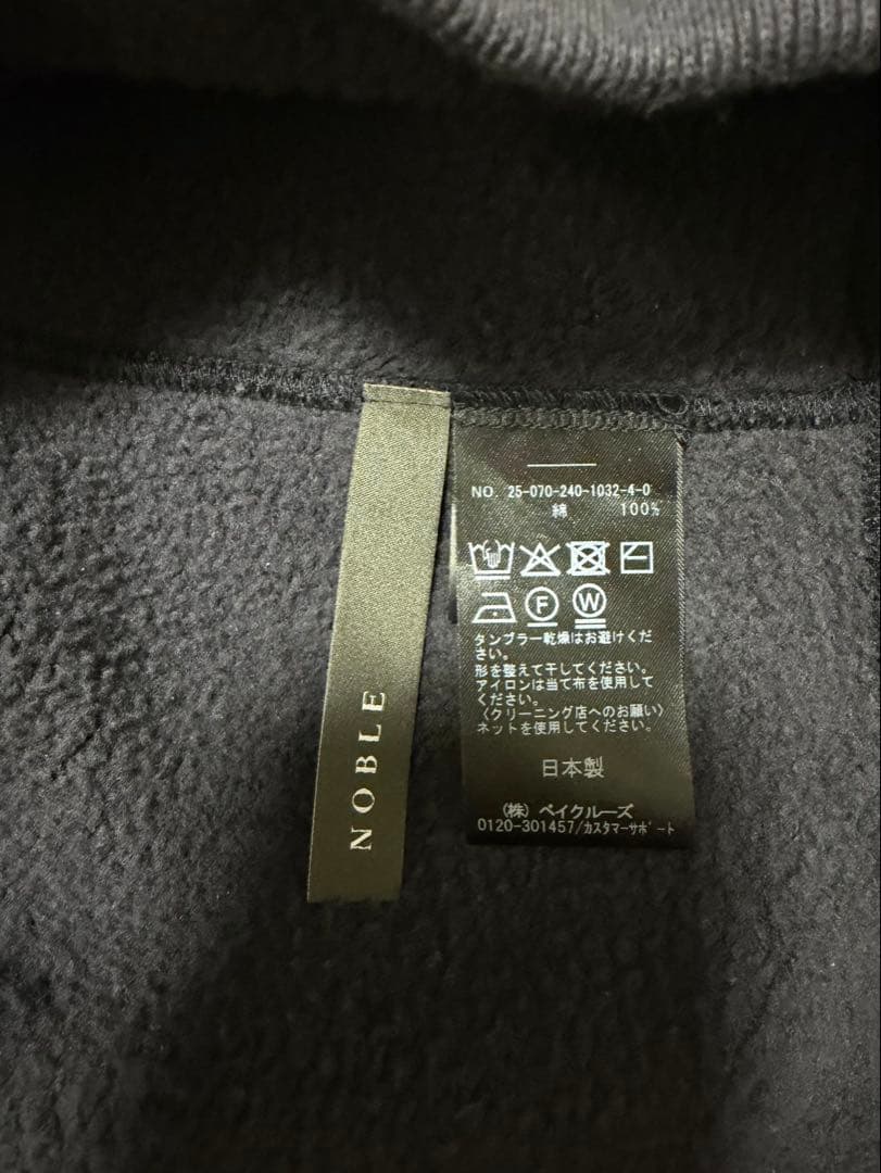 Noble ナッピングオーバーニュアンススウェット