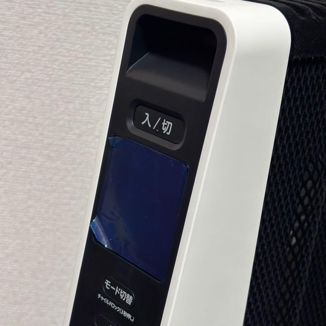 siroca SN-M351 2023年製 遠赤外線軽量電気ヒーター