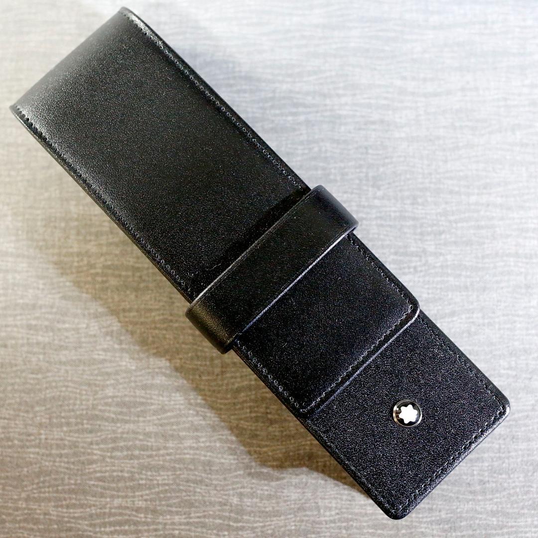 【美品 送料込み】モンブラン 革製 ペンケース