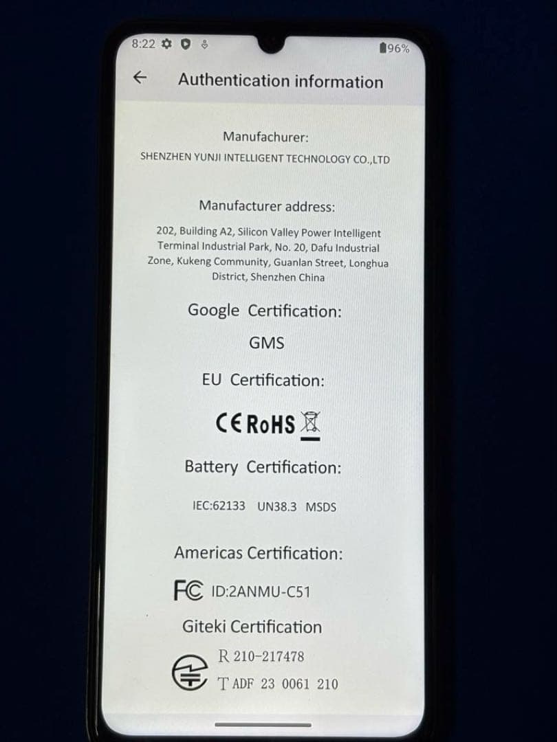 OUKITEL C51 SIMフリー カラー ブラック