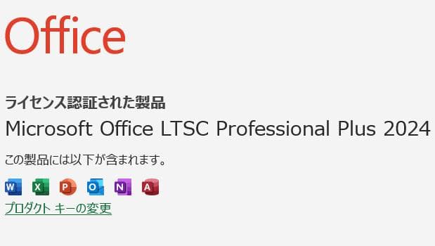 G83LY/13世代i5/SSD 512GB/16GB/FHD/13.3型美品