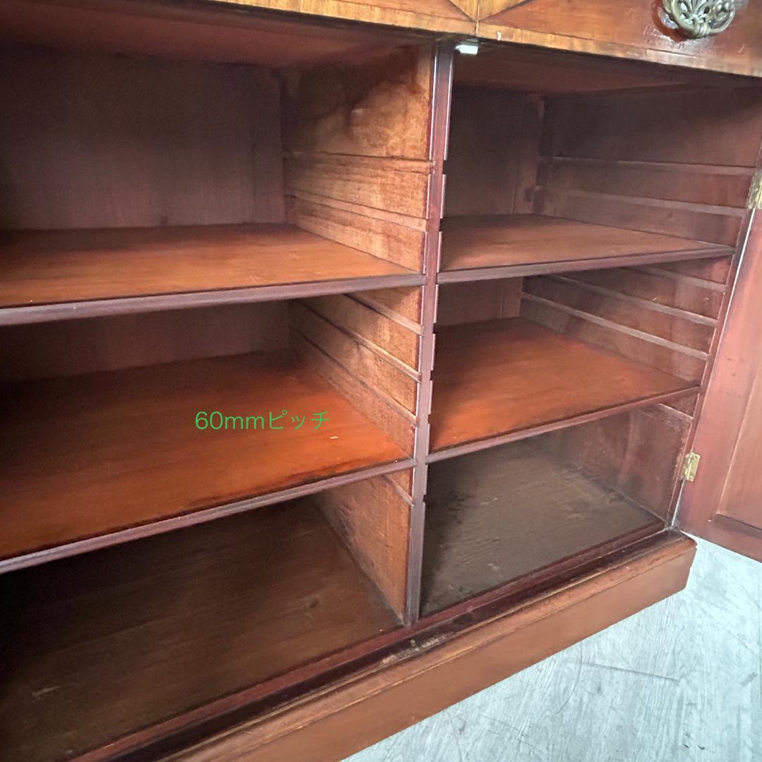 イギリス アンティーク家具 サイドボード 1930年頃 794A