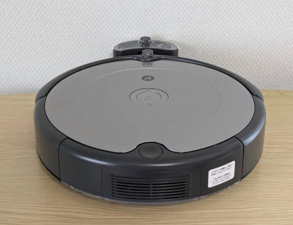 iRobot ルンバ 694 ロボット掃除機