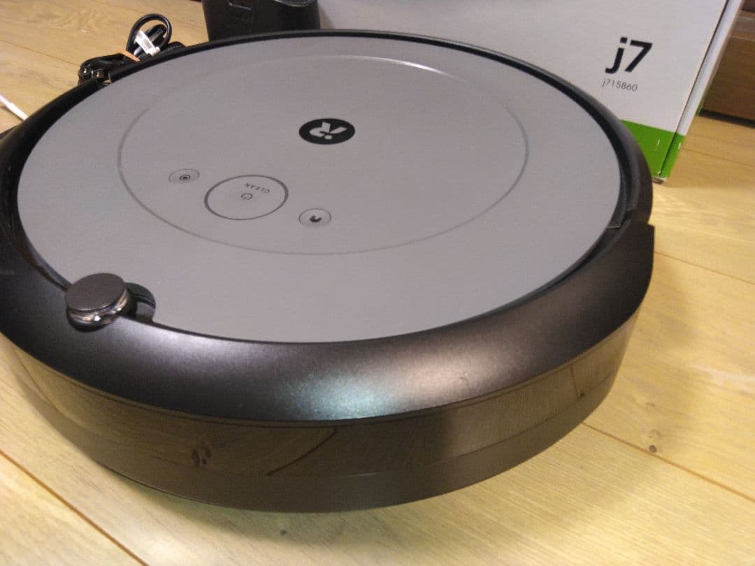 【使用30時間】ルンバ i2（2024年）専用個装箱A