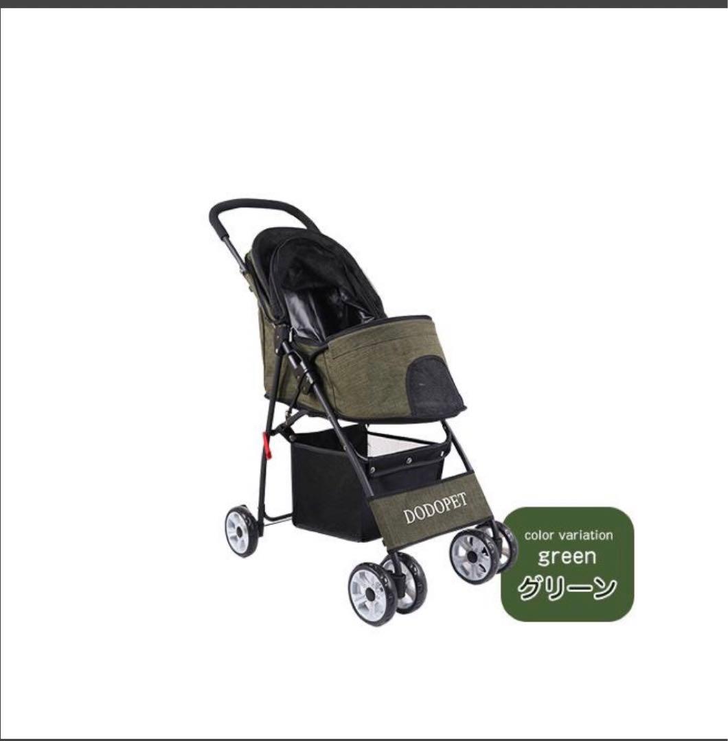 ペットカート 4輪 折りたたみカート 軽量ペットカート 犬 カート ドックカート