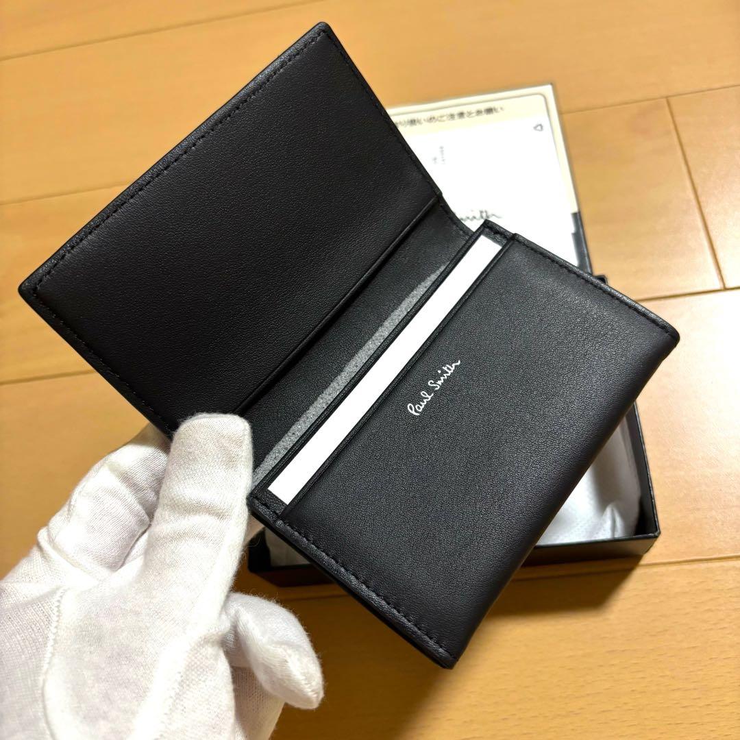 Paul Smith 名刺入れ　シャドーストライプ　新品未使用ブラック　完売品