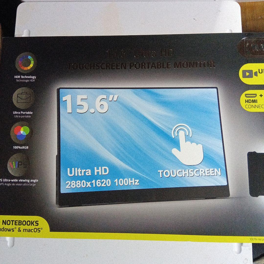 【Katieさん専用】IBW モバイルモニター 15.6インチ FHD 2.8K