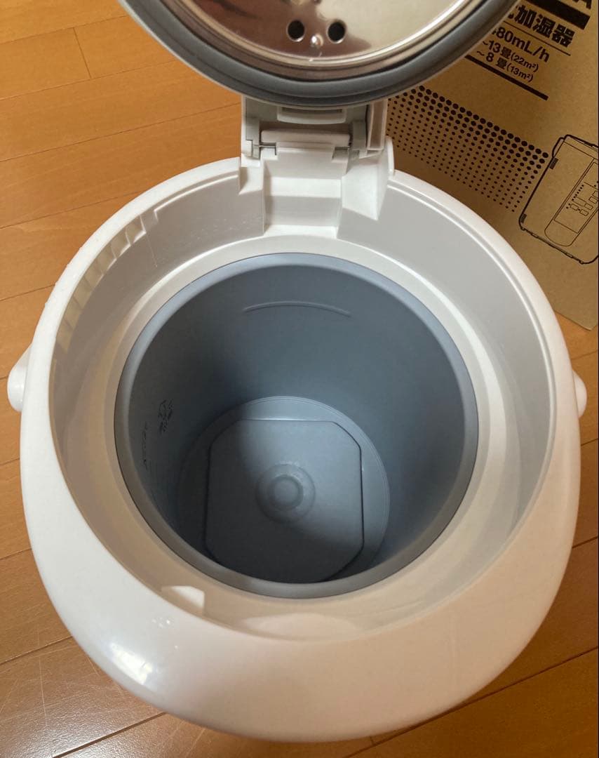 週末セール美品象印マホービン加湿器 スチーム式 ホワイトEE-RQ50-WA