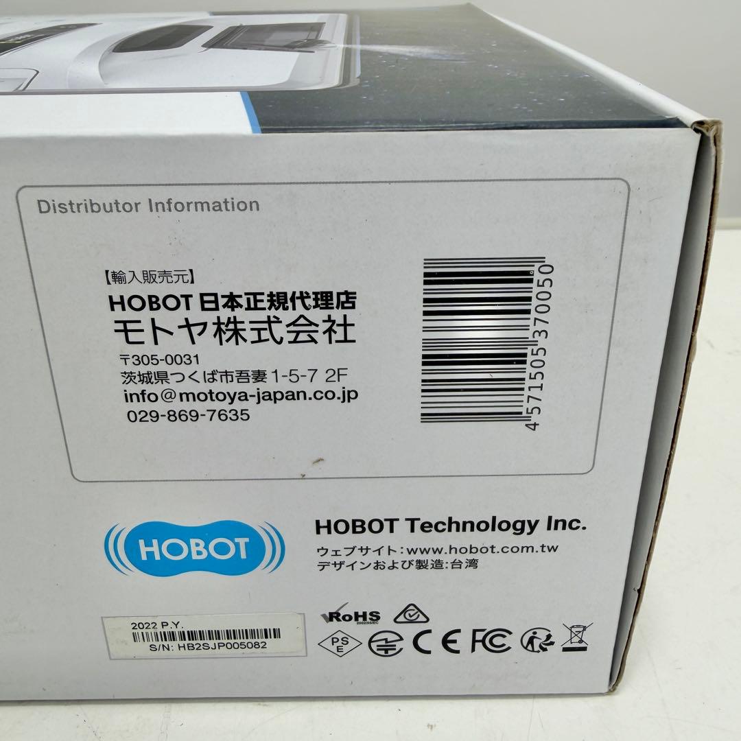 【新品未使用】HOBOT-2S ホボット 窓拭きロボット 窓掃除 AI搭載