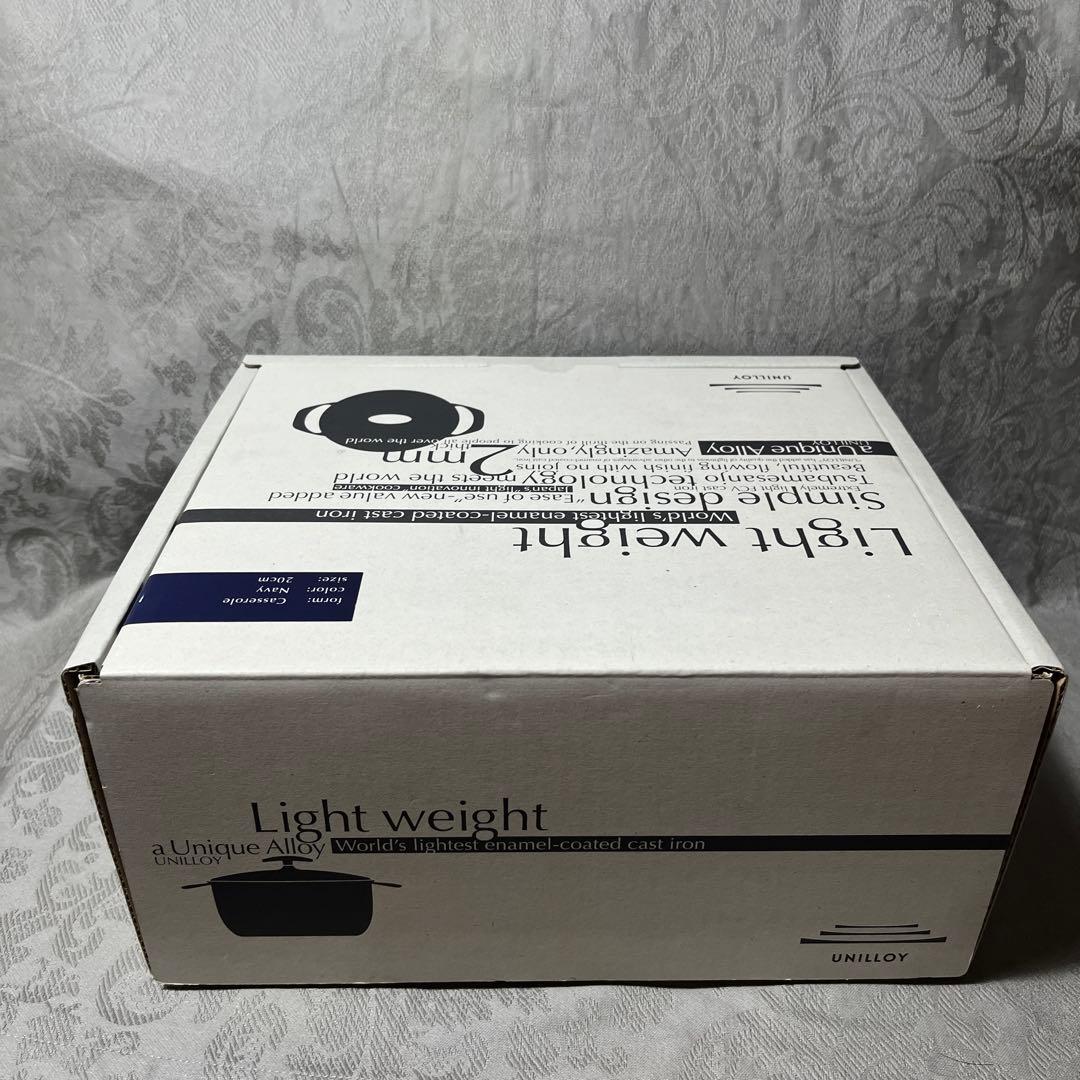 新品◾️UNILLOY◾️キャセロール ホーロー鍋 20cm IH対応