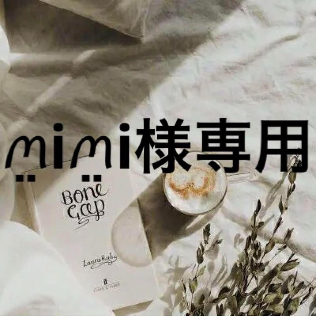 ‪ꪔ̤̮i‪ꪔ̤̮i　0509