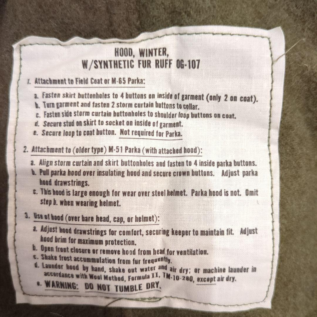 M65 FISHTAIL PARKA HOOD　フード モッズコート