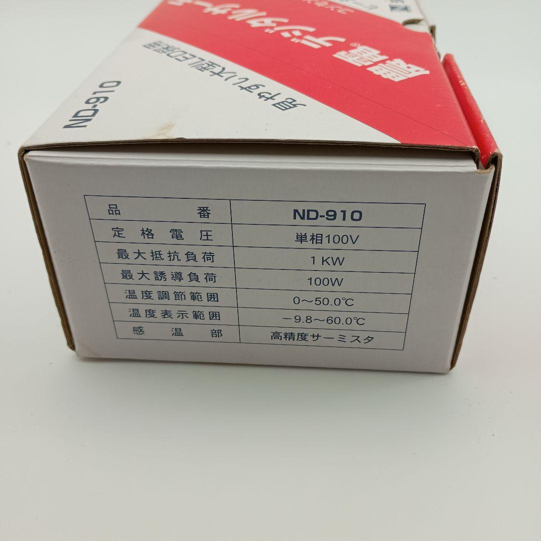 農電デジタルサーモ　農電ケーブル　100v 500w 62m 筑波電気株式会社