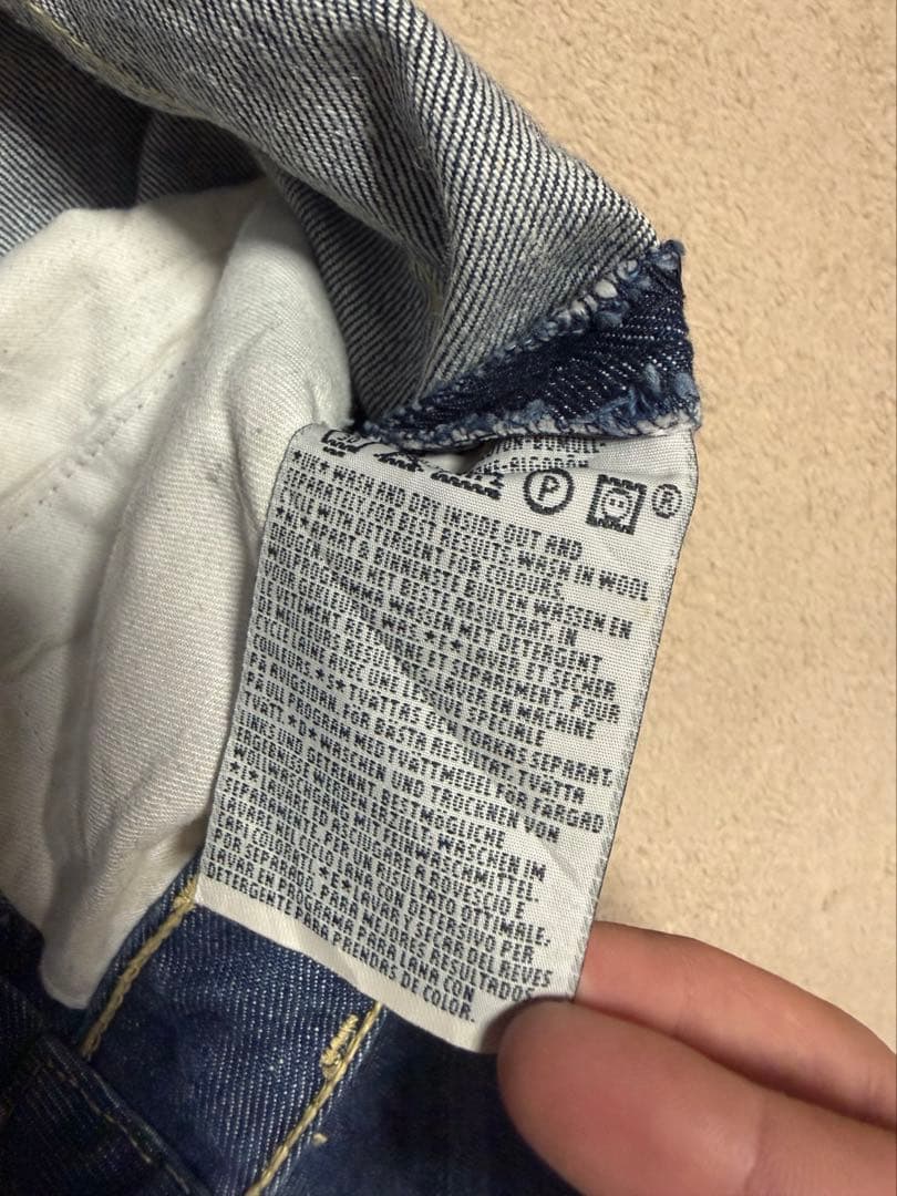 euro levi’s engineered まとめ売り リーバイスエンジニア