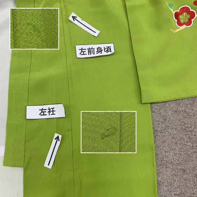 510ag14■七五三 七歳 女児 着物&丸帯&長襦袢 刺繍 鼓 梅■状態良好