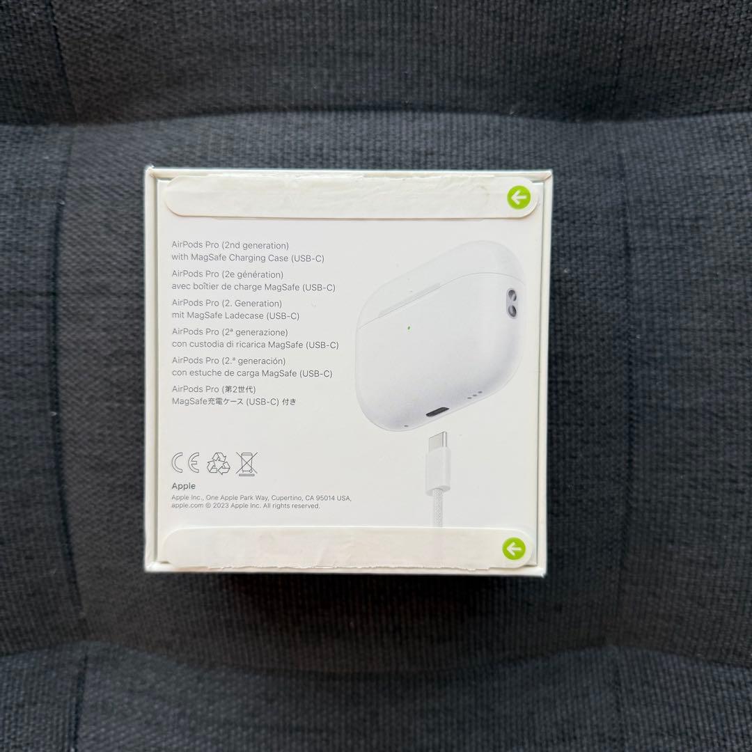AirPods Pro 第2世代 USB Type-C【付属品未使用／美品】