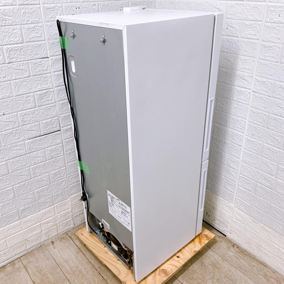 T01233 ニトリ 133L 冷蔵庫 一人暮らし 小型