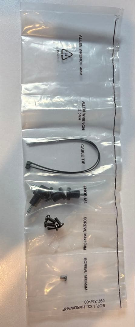 エルゴトロン LX デスクモニターアーム　ホワイト