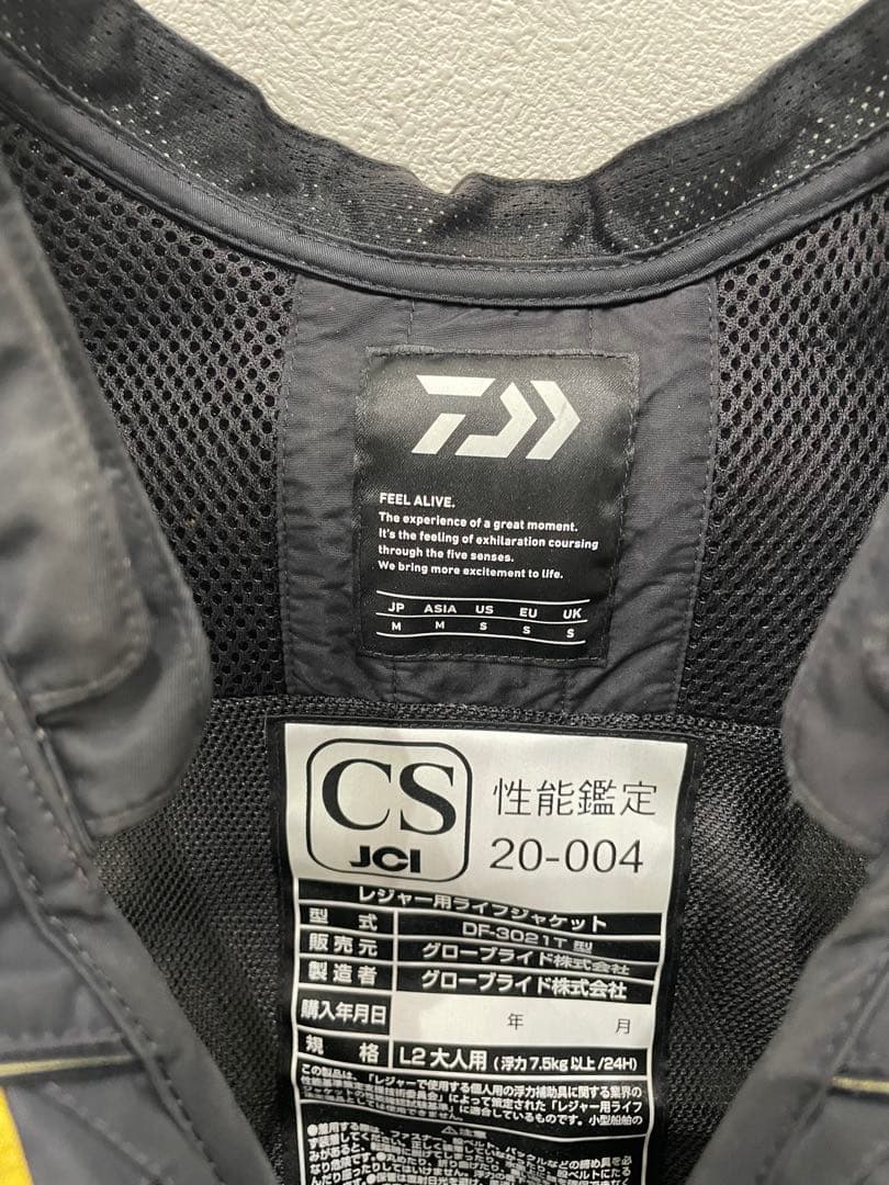 ダイワ　トーナメント　ライフジャケット Mサイズ