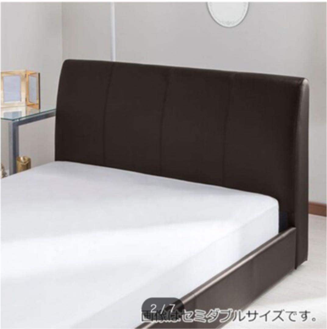 ニトリダブルベッドフレーム(バッソ DBR)