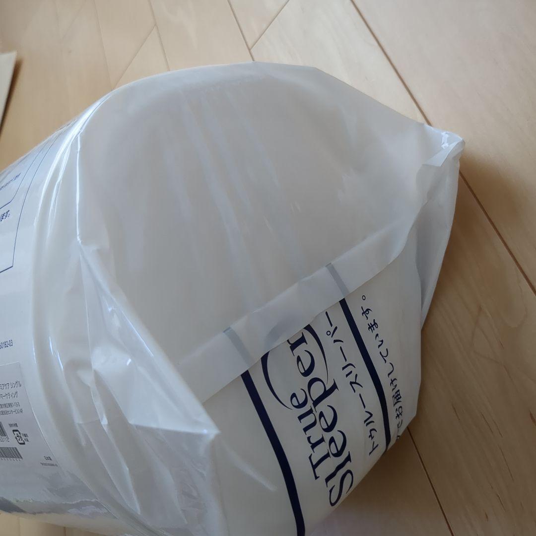 U*R様 【新品未使用カバー説明書付き】トゥルースリーパープレミアケアマットレス