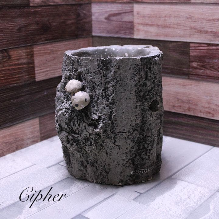 モルタル製　切株　植木鉢　植木鉢カバー　レトロ雑貨　SETO CRAFT　廃盤②