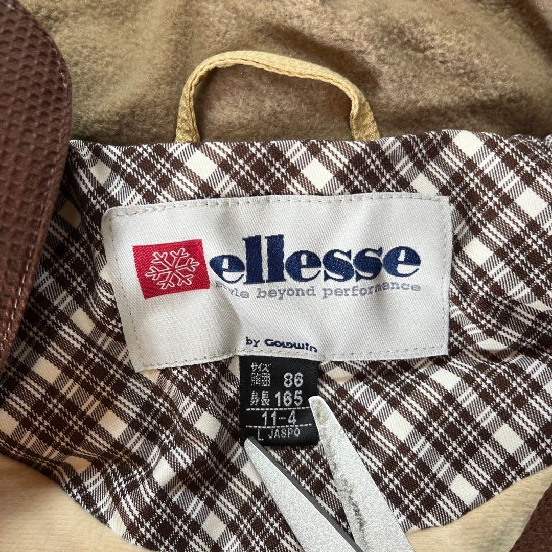 ellesse (エレッセ) スキーウェア ボードウェア 上下セットアップ