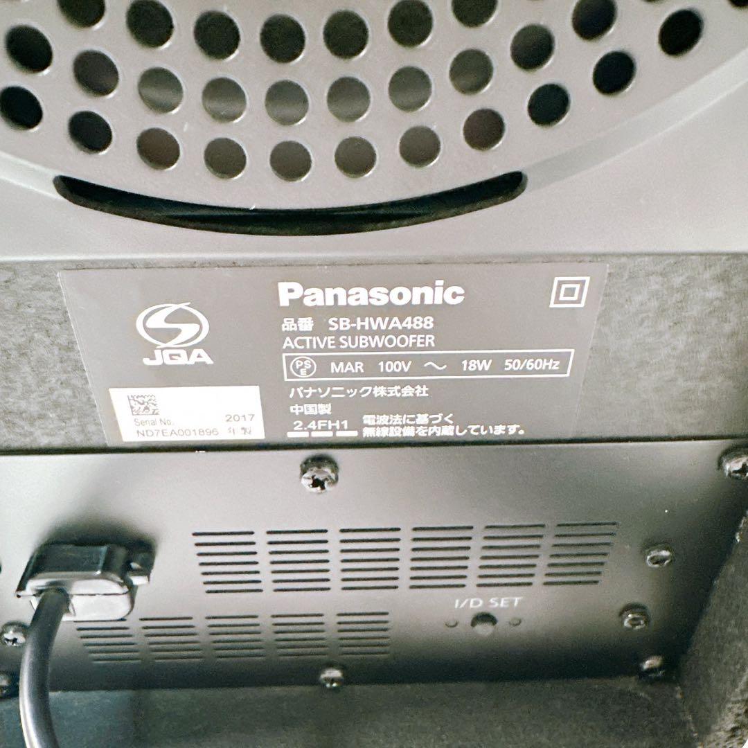 【極美品】Panasonic SU-HTB488 サウンドバー ホームシアター