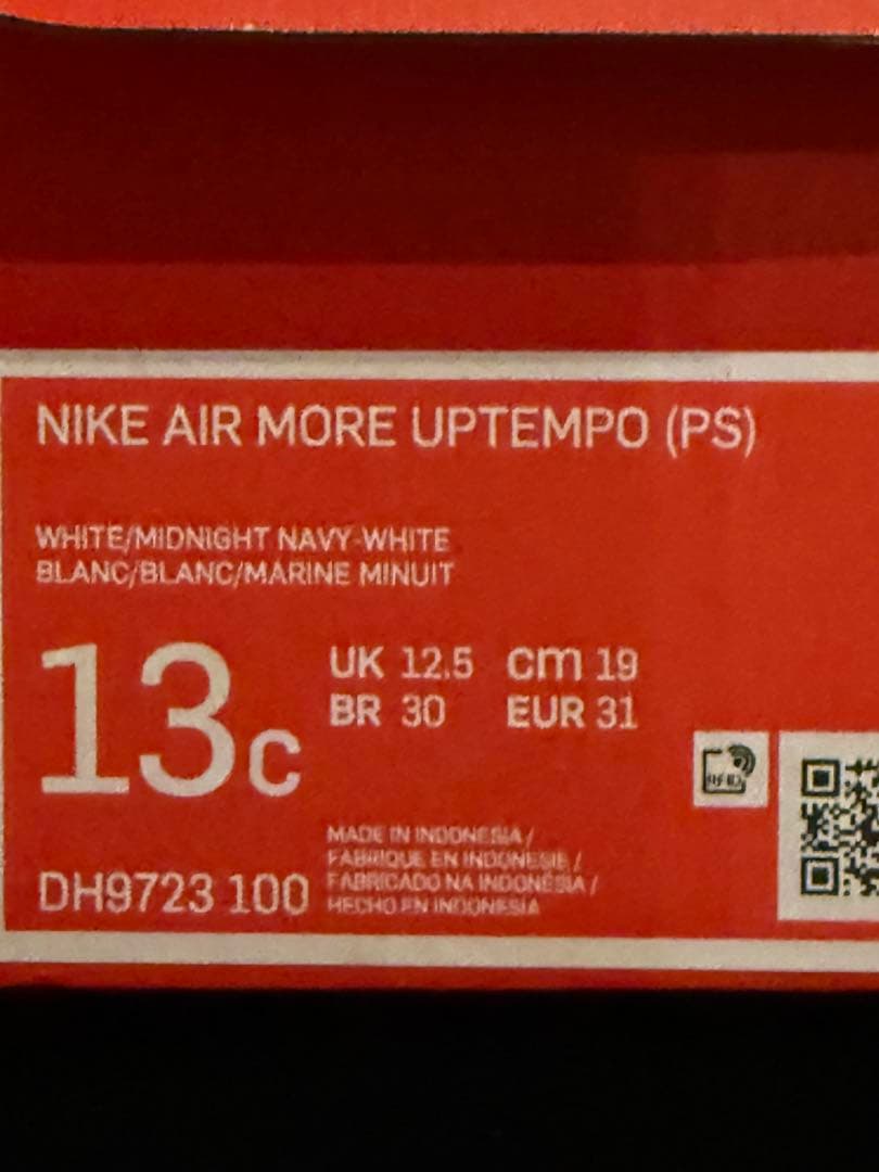 スニーカー Nike Air More Uptempo 19cm