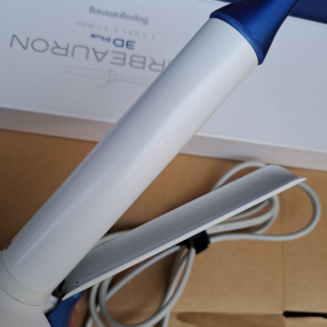 リュミエリーナ　ヘアビューロン3Dplus　26.5